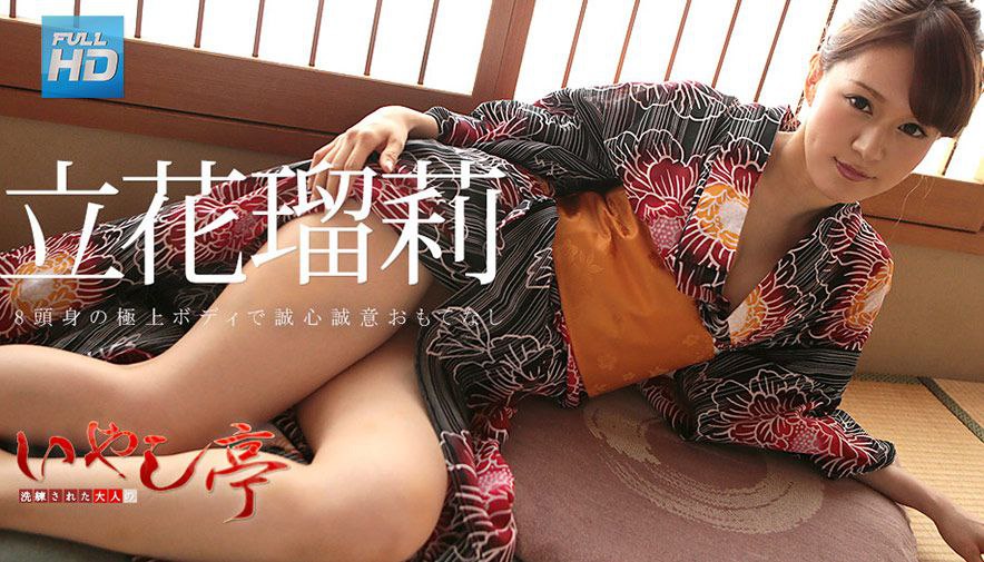 FLVA-039 くぱぁオマ○コ舐めさせ美女 膣穴肛門の奥まで舐め尽くされたいエリート広報部OLのおっぴろげた恥